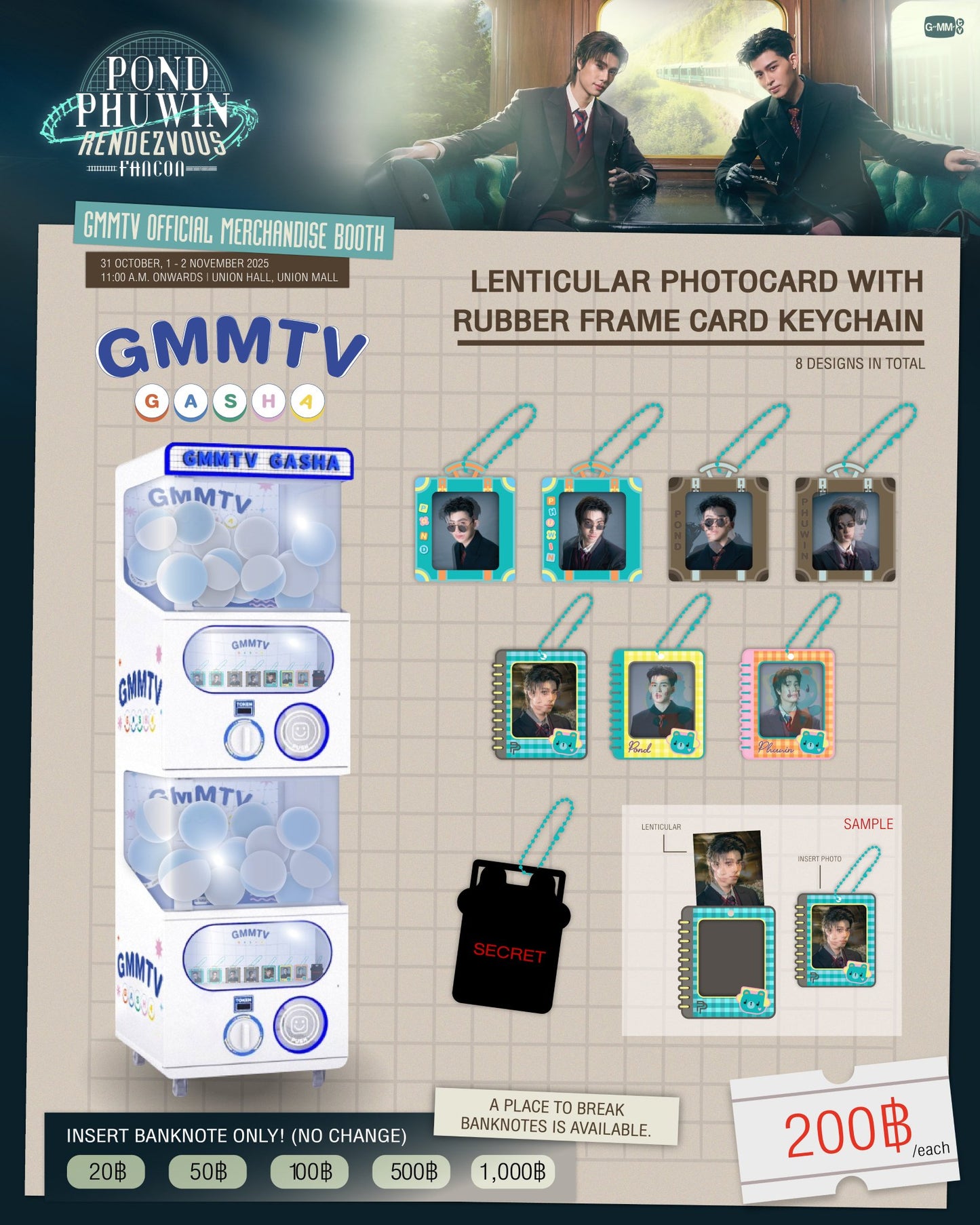【POND PHUWIN RENDEZVOUS FANCON】GMMTV GASHA LENTICULAR PHOTOCARD WITH RUBBER FRAME CARD KEYCHAIN