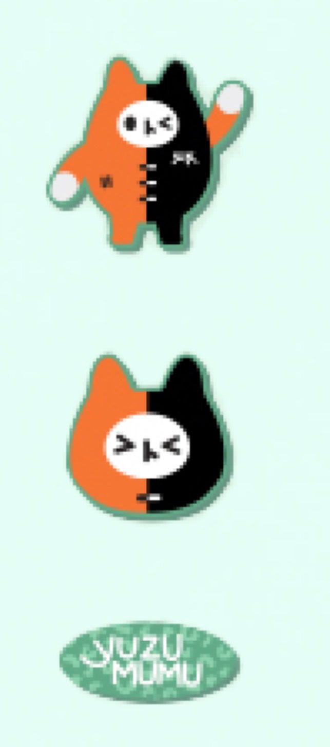 YUZU MUMU  FANDOM CHARACTER RUBBER CHARM SET