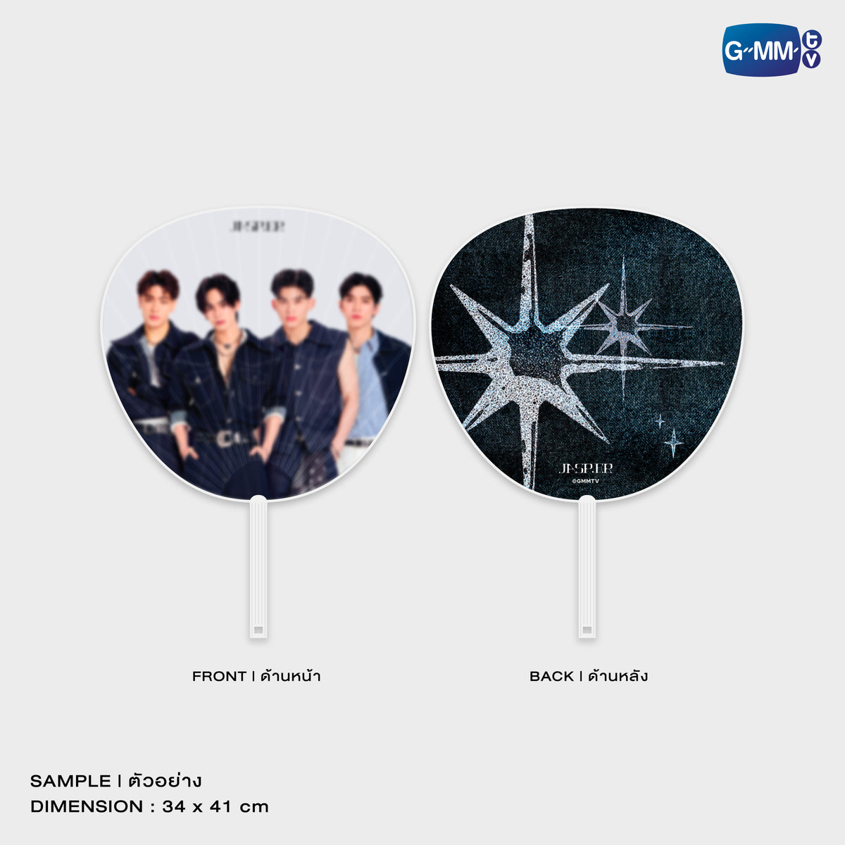ON-0003 JASP.ER HAND FAN | GMMTV MUSICON IN JAPAN