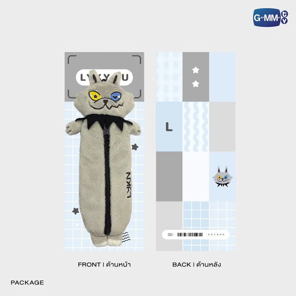 LYKYOU GMMTV FANDOM CHARACTER PLUSH PENCIL CASE