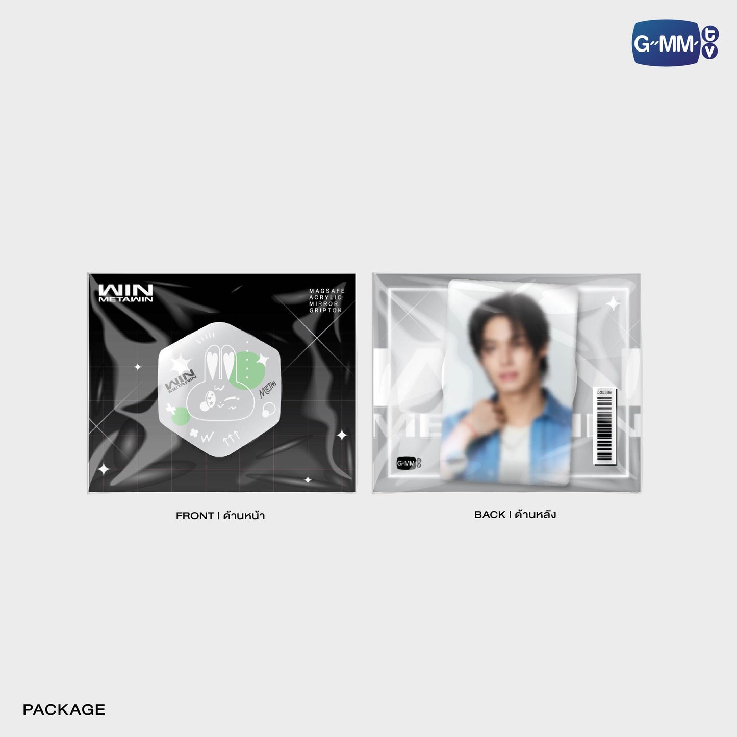 POPOS25-108 METAA MIRROR GRIPTOK MAGSAFE