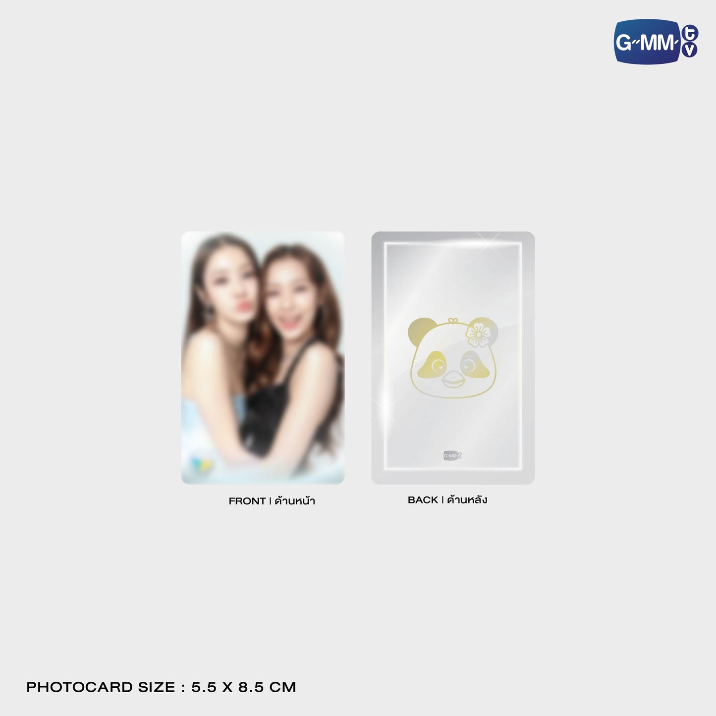 POPOS25-106 LUNAR MIRROR GRIPTOK MAGSAFE