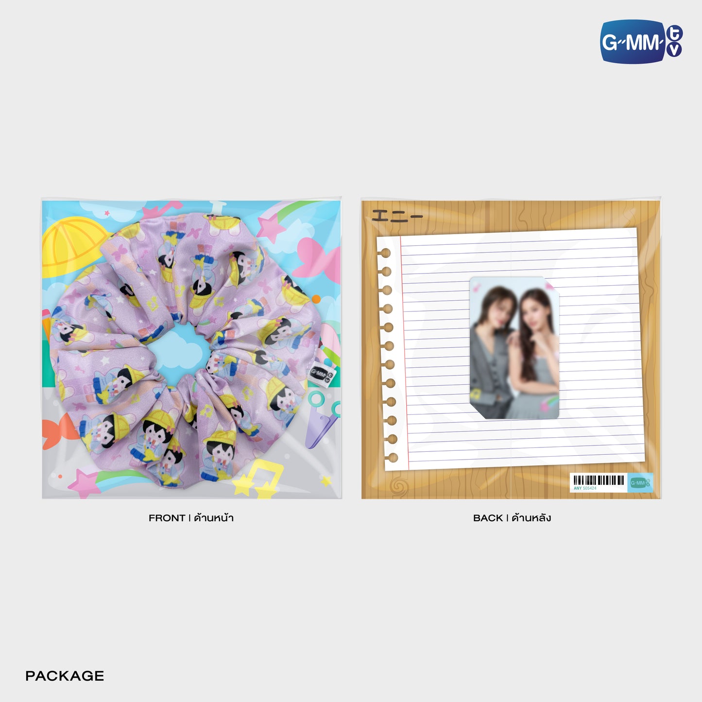 POPOS25-134 ANY CHARACTER HAIR SCRUNCHIE