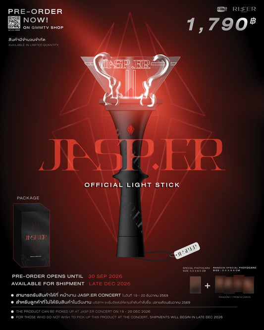 【PRE-ORDER】JASP.ER OFFICIAL LIGHT STICK