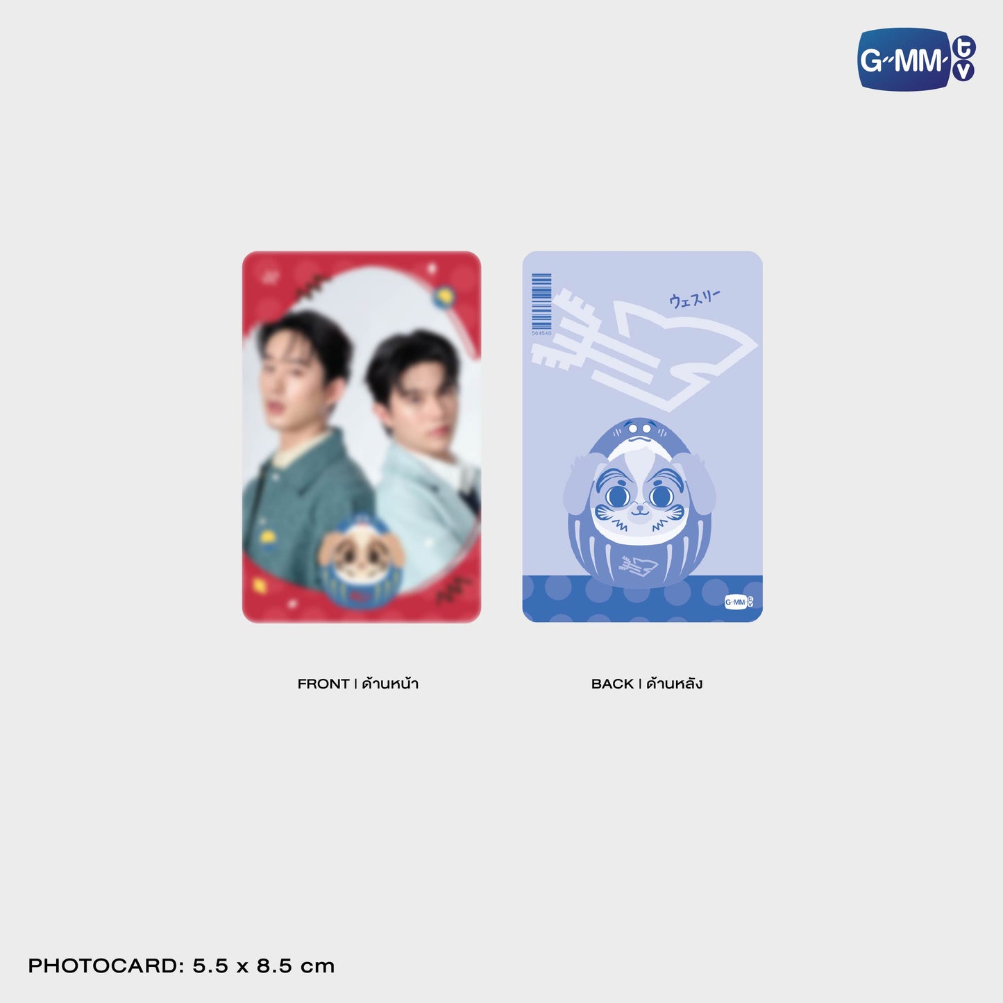 POPOS25-411 BANDANA WESLEY