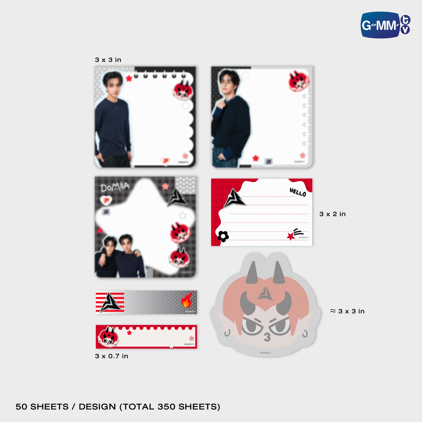 POPOS25-045 DOMIIA NOTEPAD SET