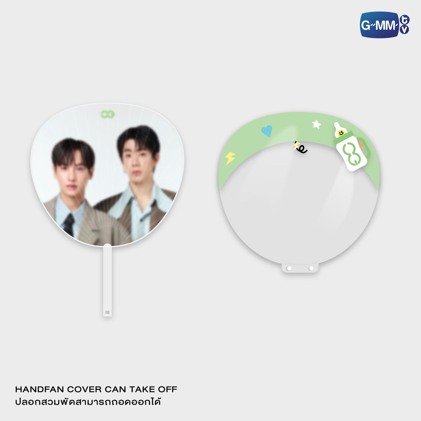 【GMMTV FANFEST 2025 LIVE IN JAPAN】OFFGUN HAND FAN WITH CASE