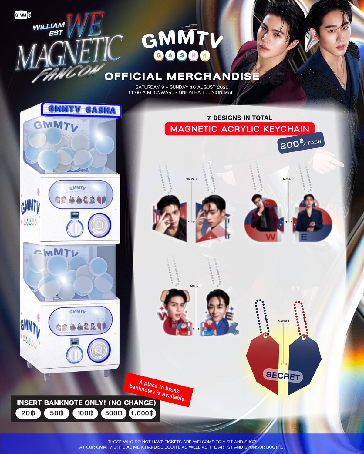 WE MAGNETIC FANCON | GMMTV GASHA WILLIAM EST MAGNETIC ACRYLIC KEYCHAIN【WILLIAMEST】