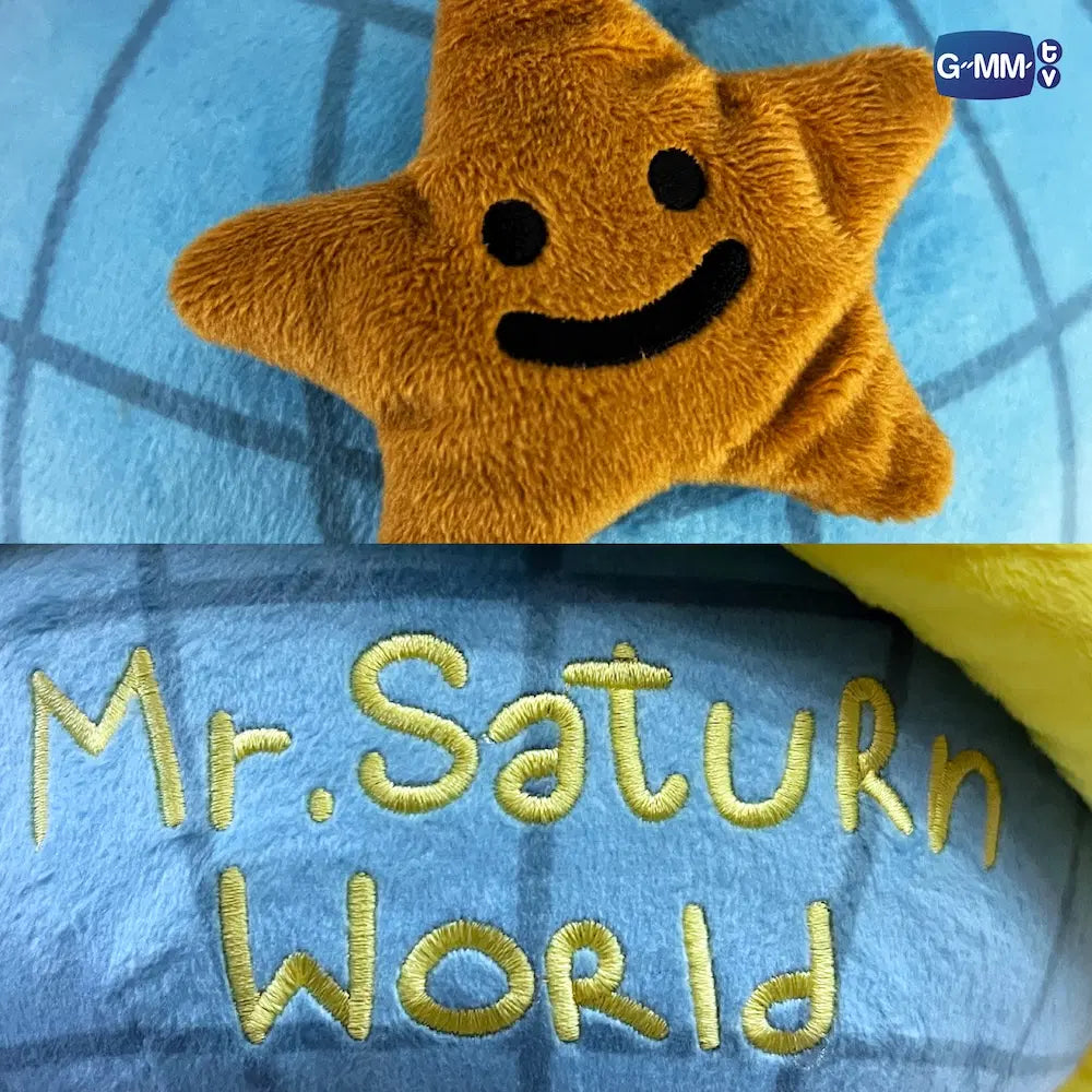 【PRE-ORDER】MR. SATURNWORLD HUGGABLES PLUSH