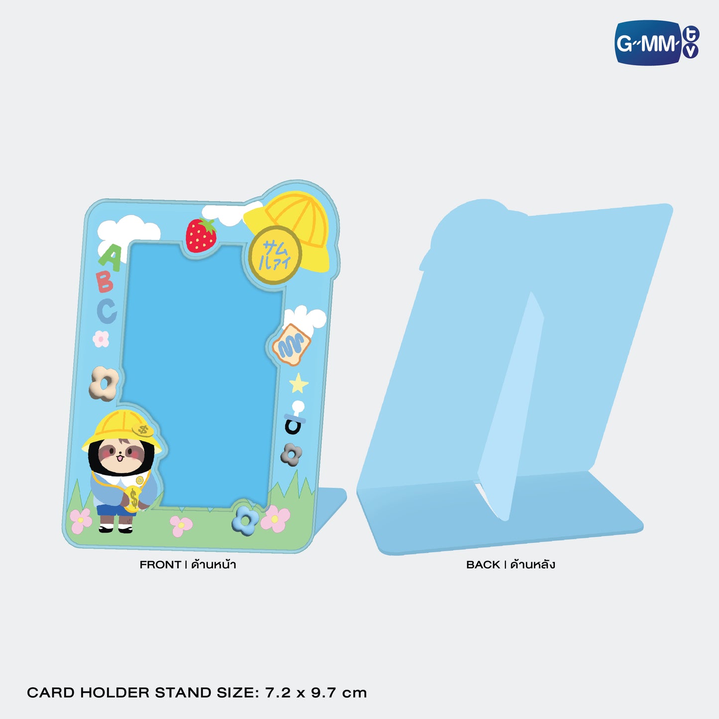 POPOS25-070 SAMRUAY CARD HOLDER STAND WITH PHOTOCARD