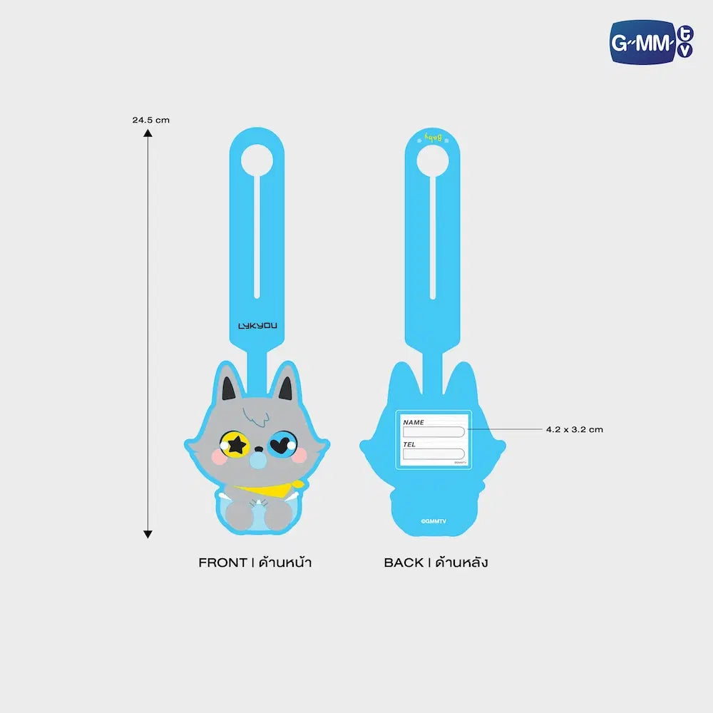 LYKYOU GMMTV FANDOM CHARACTER RUBBER BAG TAG