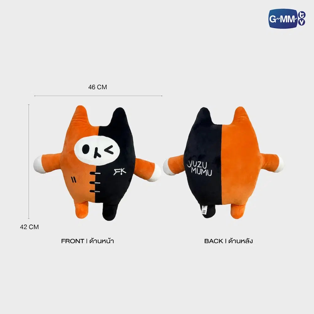 【PRE-ORDER】YUZU MUMU HUGGABLES PLUSH