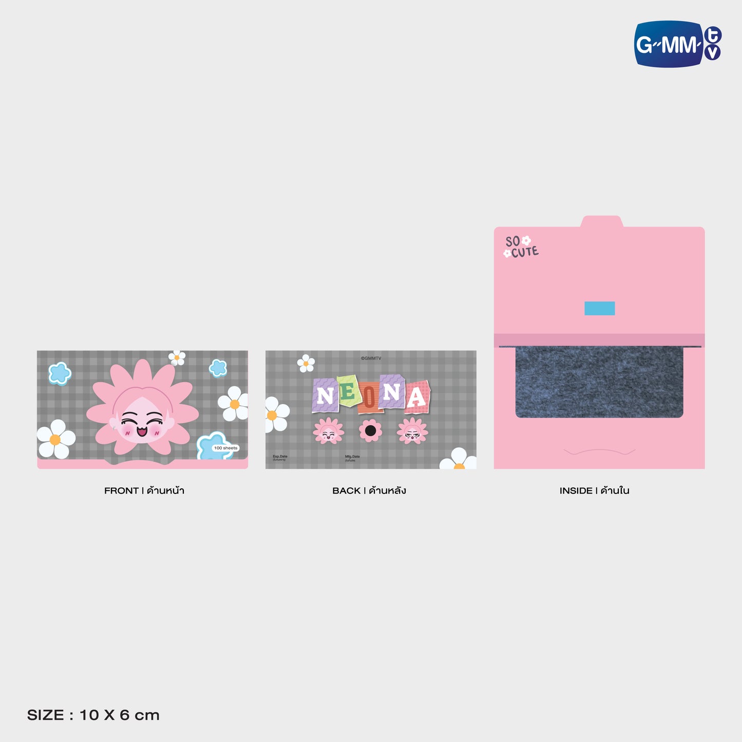 POPOS25-225 NEONA OIL CLEAR SHEET