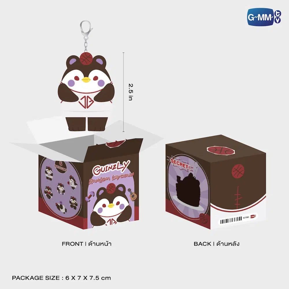 GUINZLY RANDOM DOLL KEYCHAIN | WHOLE SET