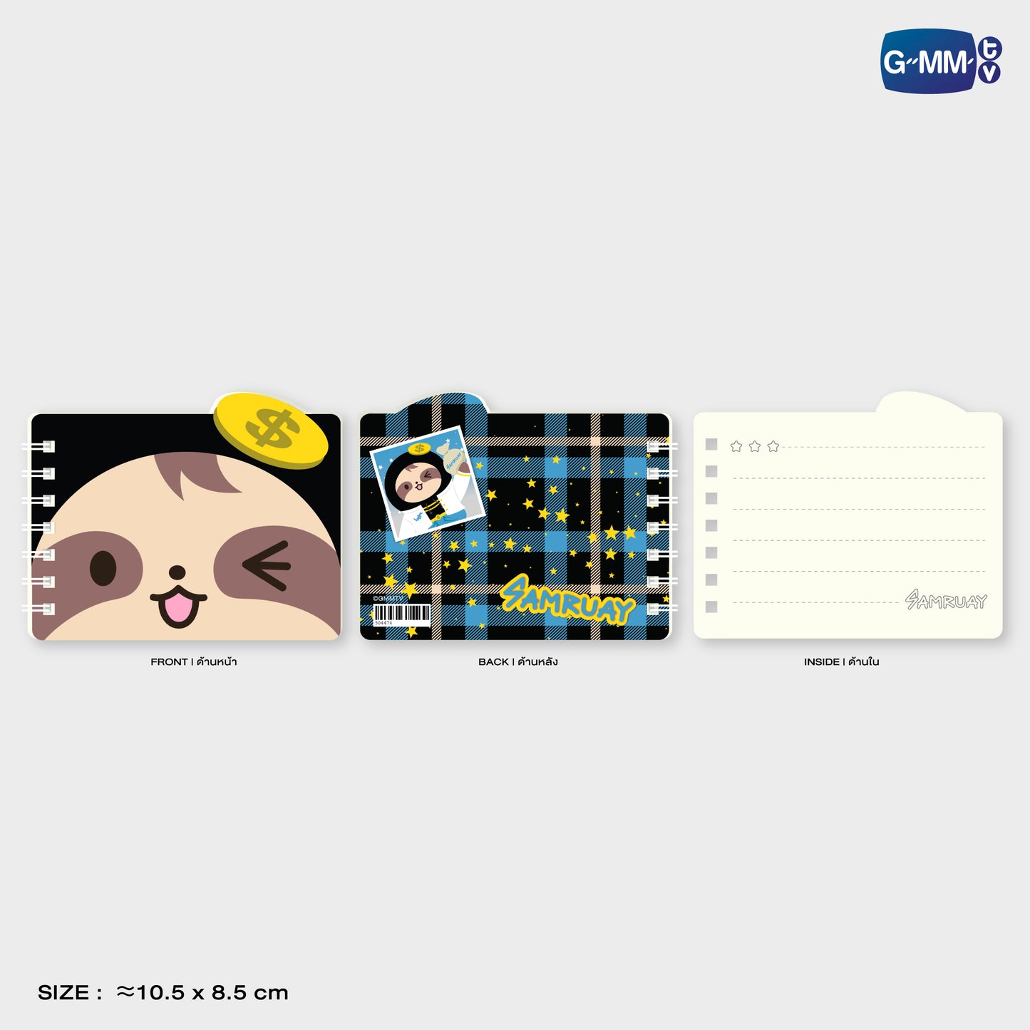 POPOS25-810 POCKET NOTE SAMRUAY