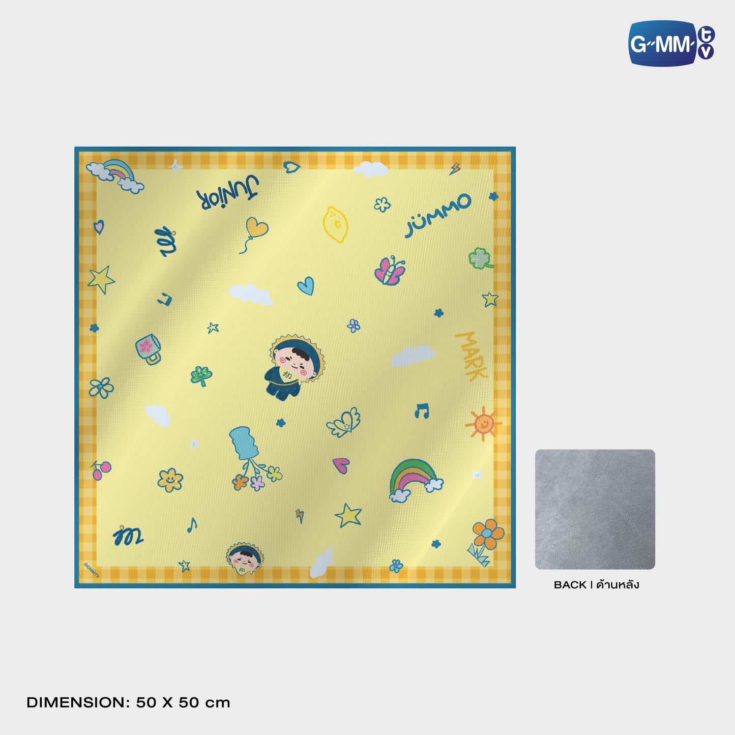 POPNY-277 JUMMO STICKY FABRIC