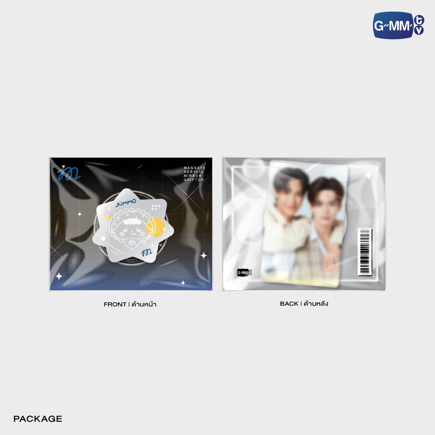 POPOS25-101 JUMMO MIRROR GRIPTOK MAGSAFE