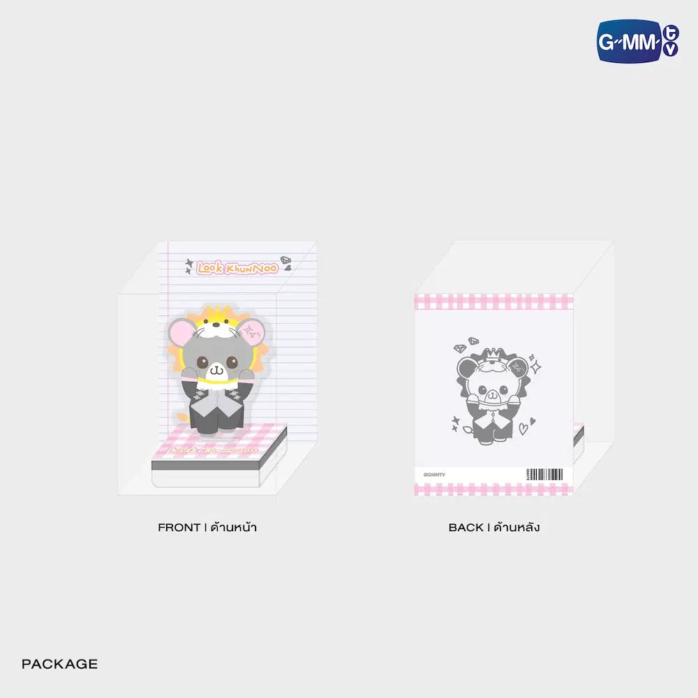 LOOK KHUNNOO GMMTV FANDOM CHARACTER SELF-INKING STAMP