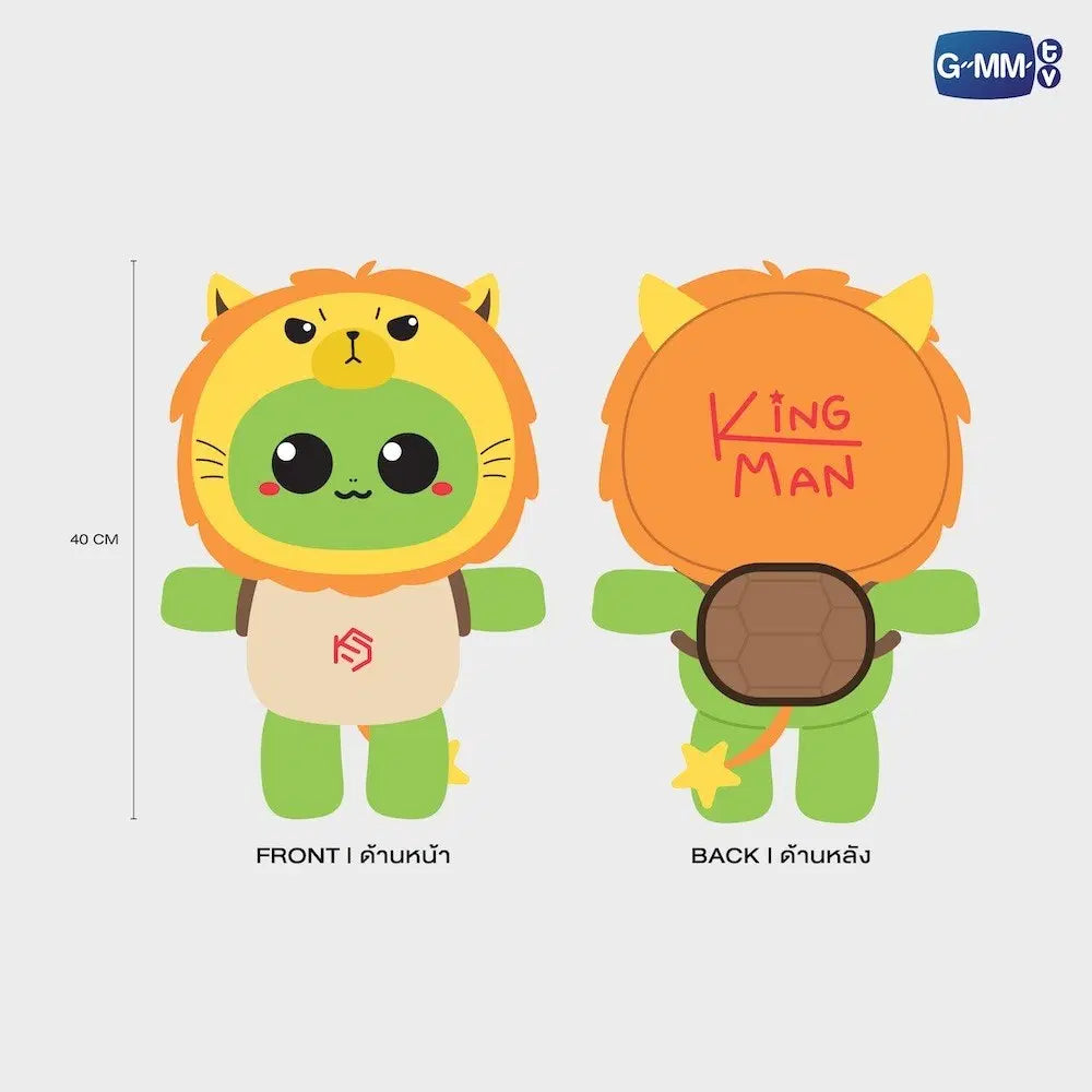 【PRE-ORDER】KING MAN HUGGABLES PLUSH