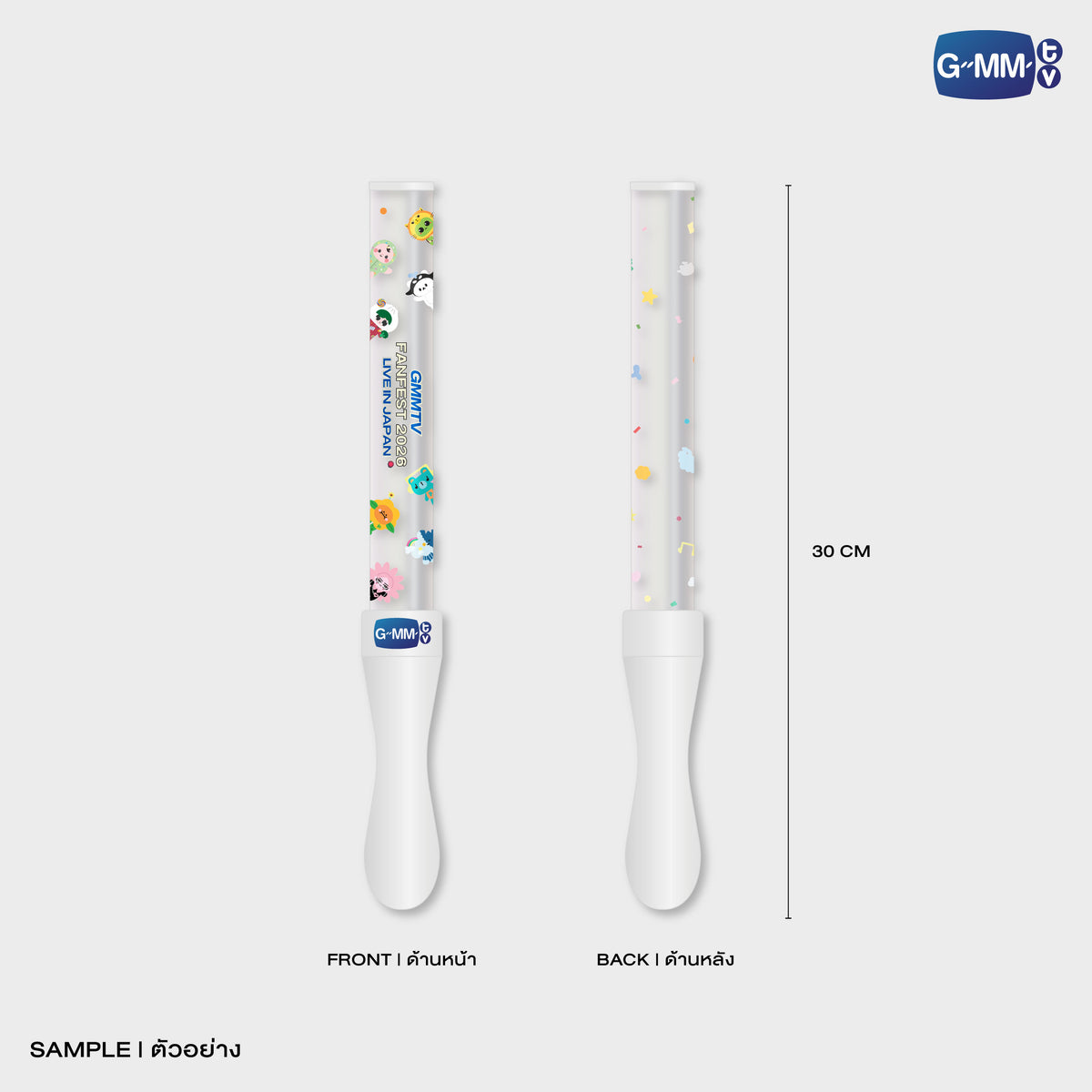 ON-0378 GMMTV FANFEST 2026 LIVE IN JAPAN LIGHT STICK