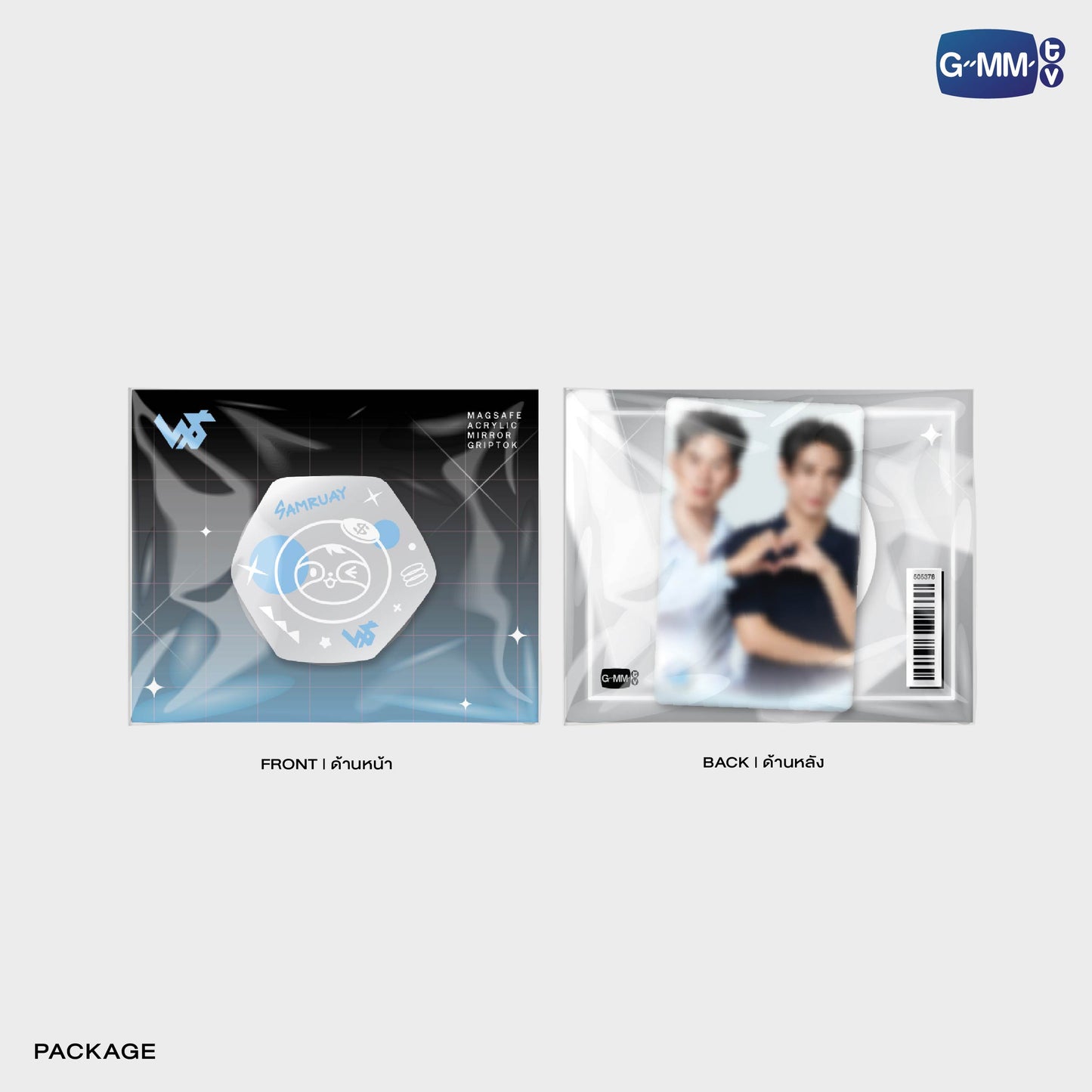 POPOS25-097 SAMRUAY MIRROR GRIPTOK MAGSAFE