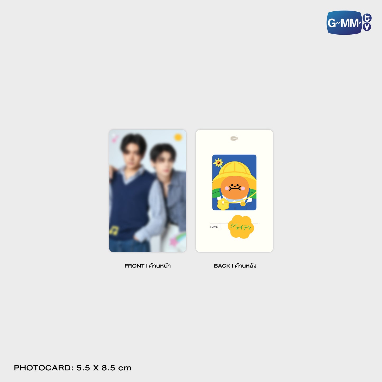 POPOS25-120 JAIDEE CHARACTER HAIR SCRUNCHIE