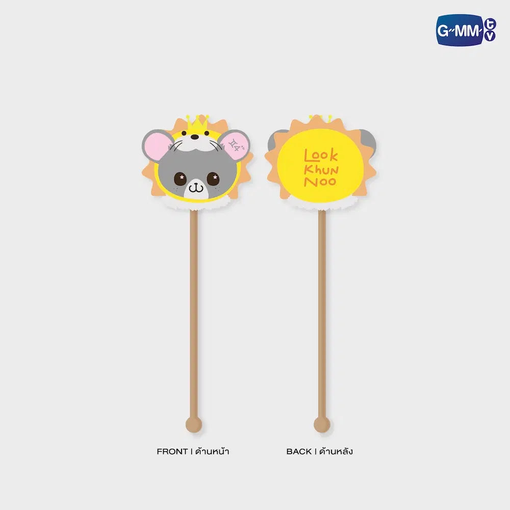 LOOK KHUNNOO GMMTV FANDOM CHARACTER COMFORT WAND