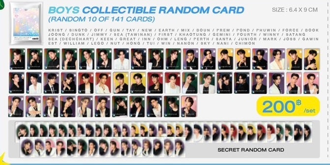 【NAIIN BOOK FAIR 2025】BOYS BLACK IN COLOR COLLECTIBLE RANDOM CARD (Random 10 of 141 Cards)