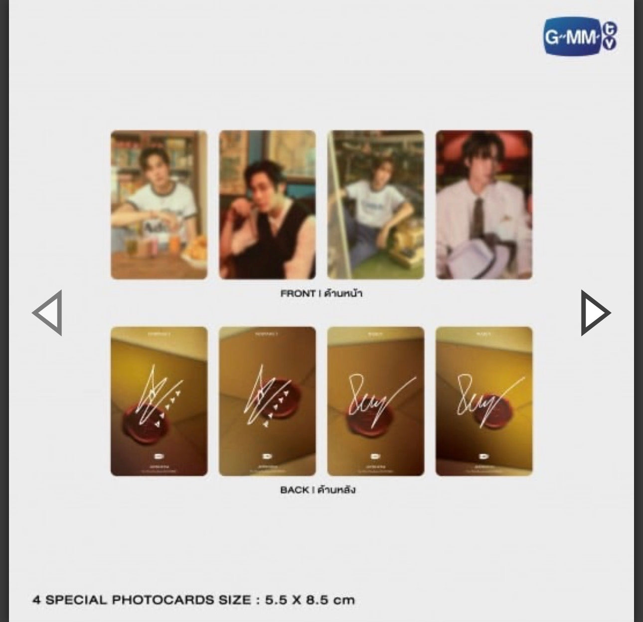 【PRE-ORDER】AETERNITAS | THE OFFICIAL PHOTOBOOK OF BOUNPREM