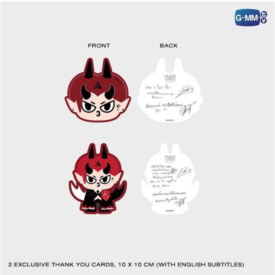 【PRE-ORDER】DVD BOXSET PERTH SANTA DEVIL'S KISS CONCERT