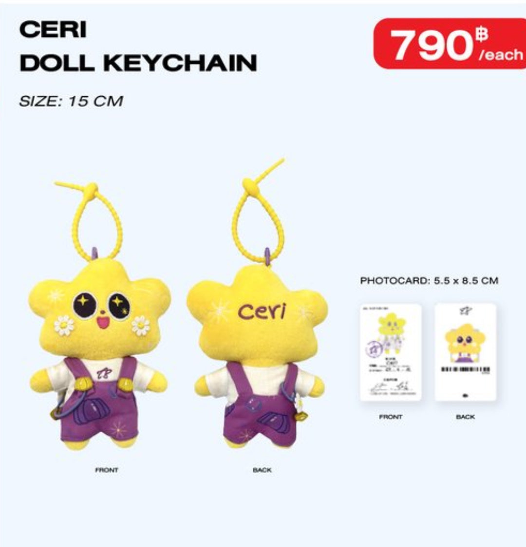【International Novel Festival 2025】CERI DOLL KEYCHAIN
