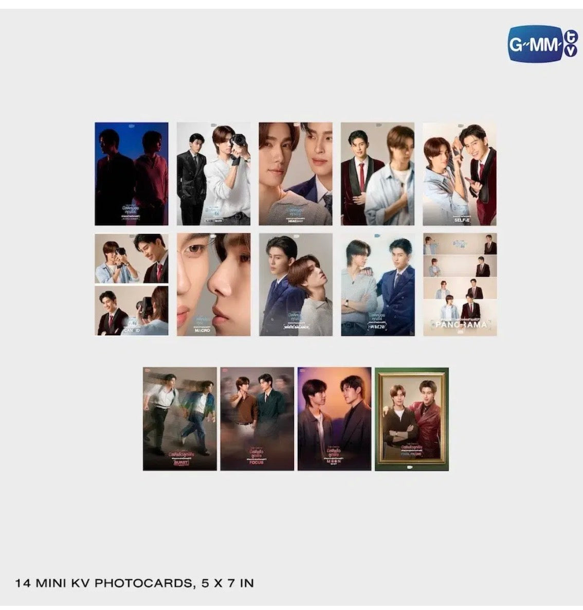 【PRE-ORDER】DVD COMPLETE BOXSET มีสติหน่อยคุณธีร์