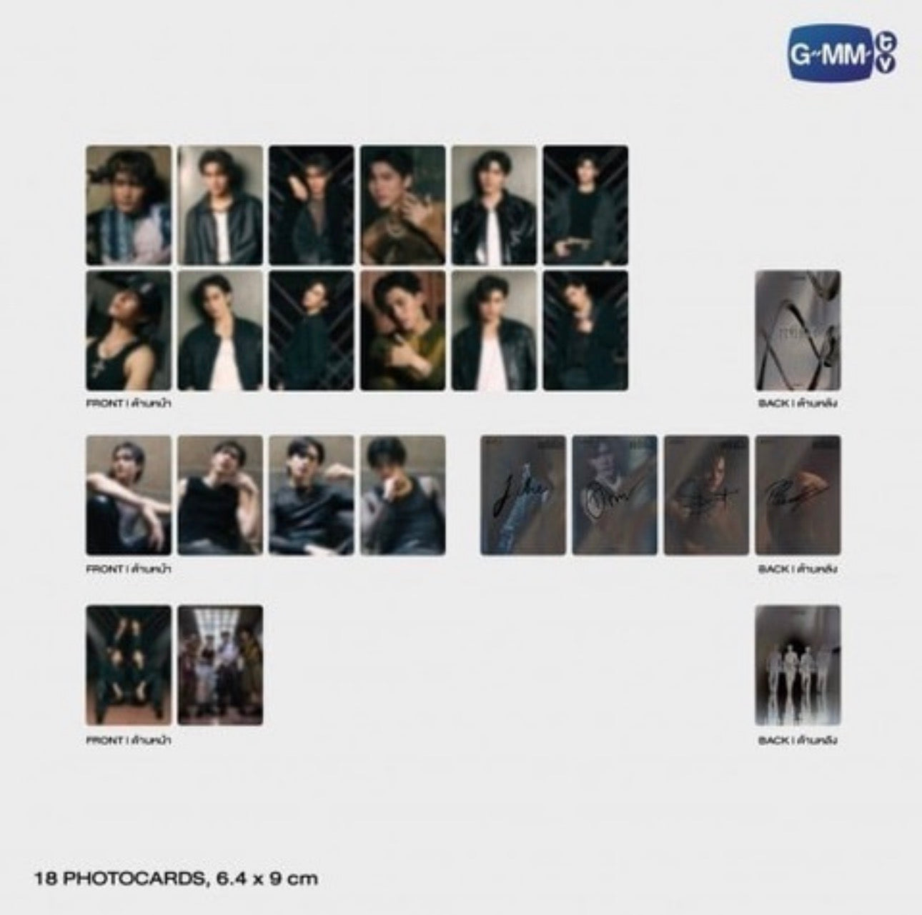 SADISTIC ECHOES OF THE MOMENT | PROJECT JASP.ER