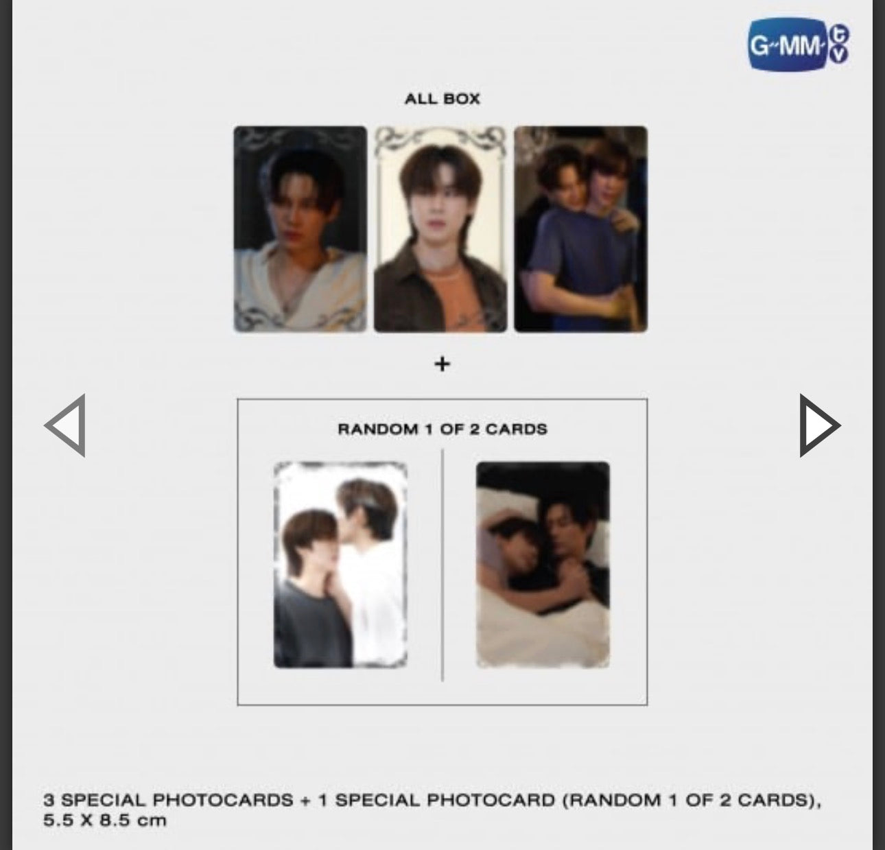 【PRE-ORDER】 REVAMP THE UNDEAD STORY MEMORIAL BOXSET