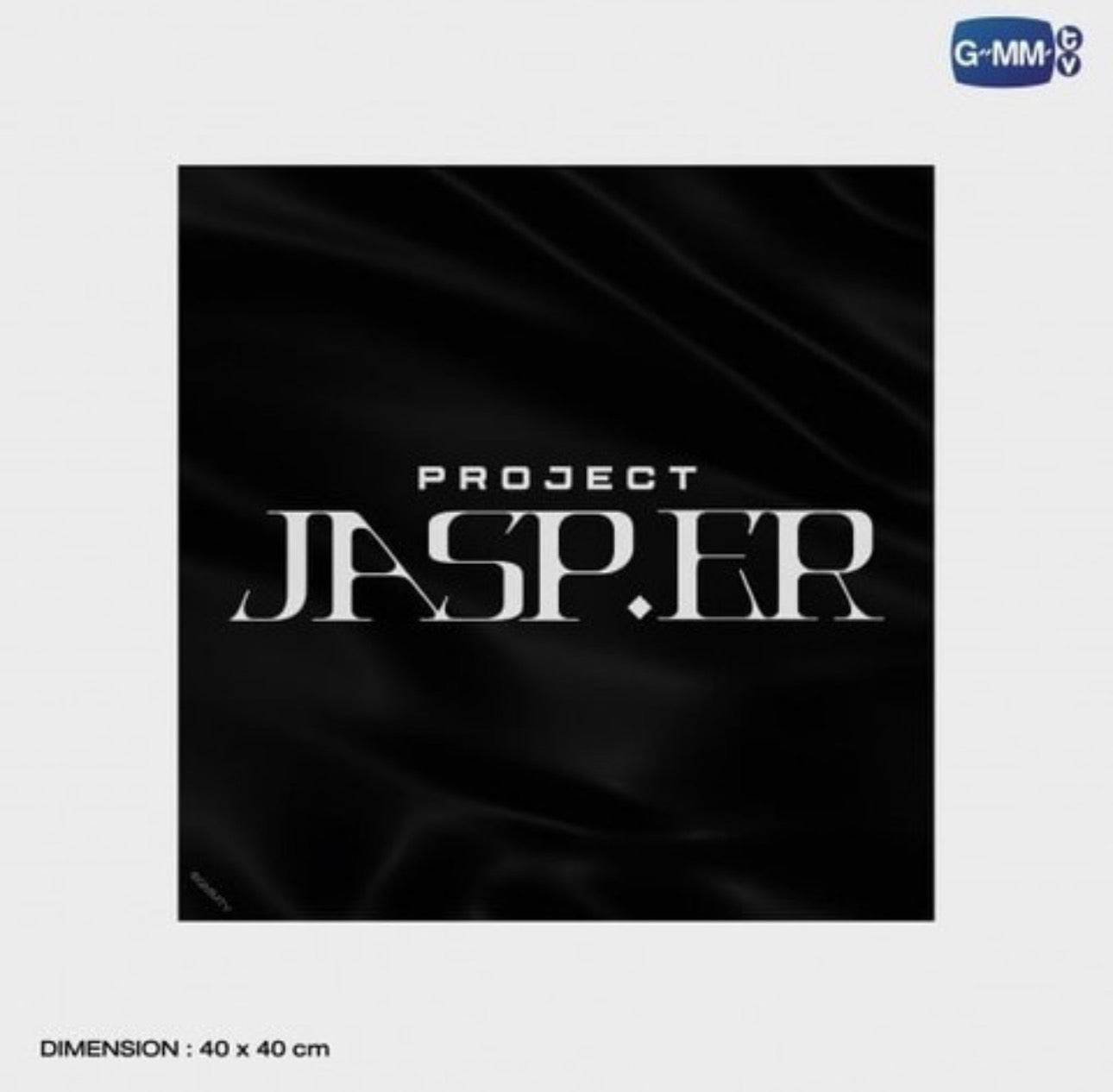SADISTIC ECHOES OF THE MOMENT | PROJECT JASP.ER