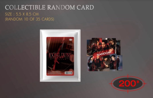 JOONG DUNK EYES ON YOU FANCON COLLECTIBLE RANDOM CARD