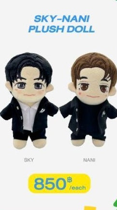 【NAIIN BOOK FAIR 2025】SKY-NANI PLUSH DOLL