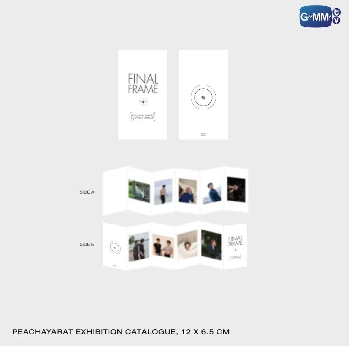 【PRE-ORDER】DVD COMPLETE BOXSET มีสติหน่อยคุณธีร์