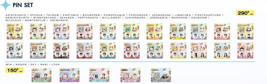 【GMMTV FANIVAL】PIN SET