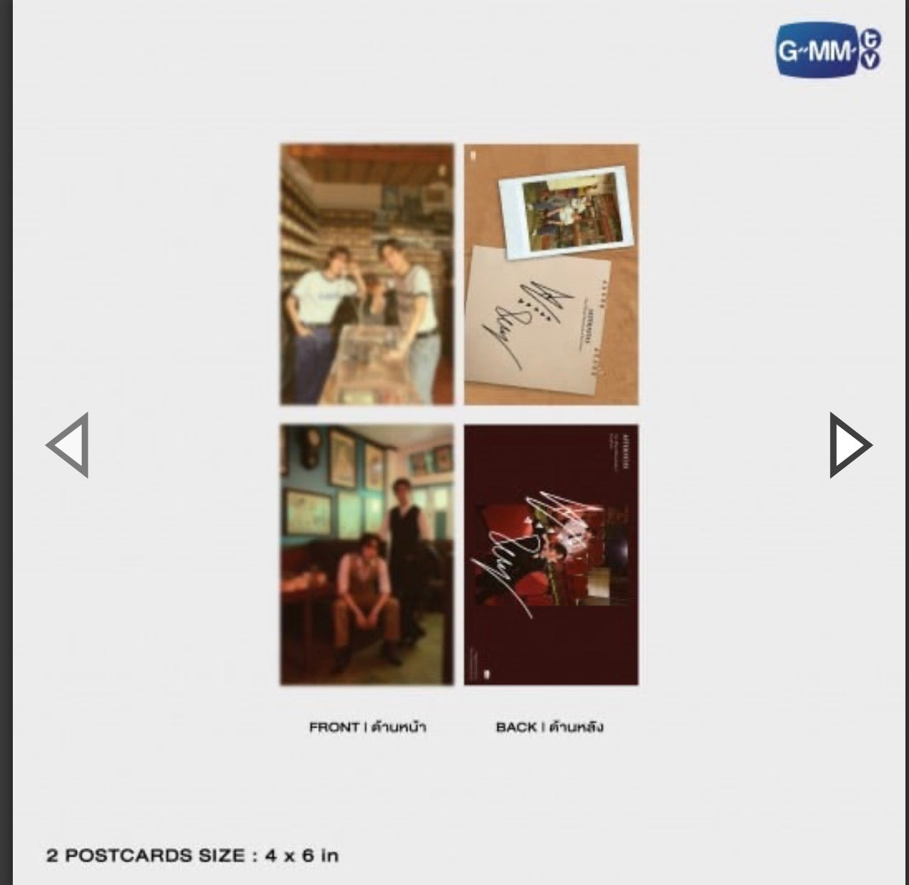 【PRE-ORDER】AETERNITAS | THE OFFICIAL PHOTOBOOK OF BOUNPREM