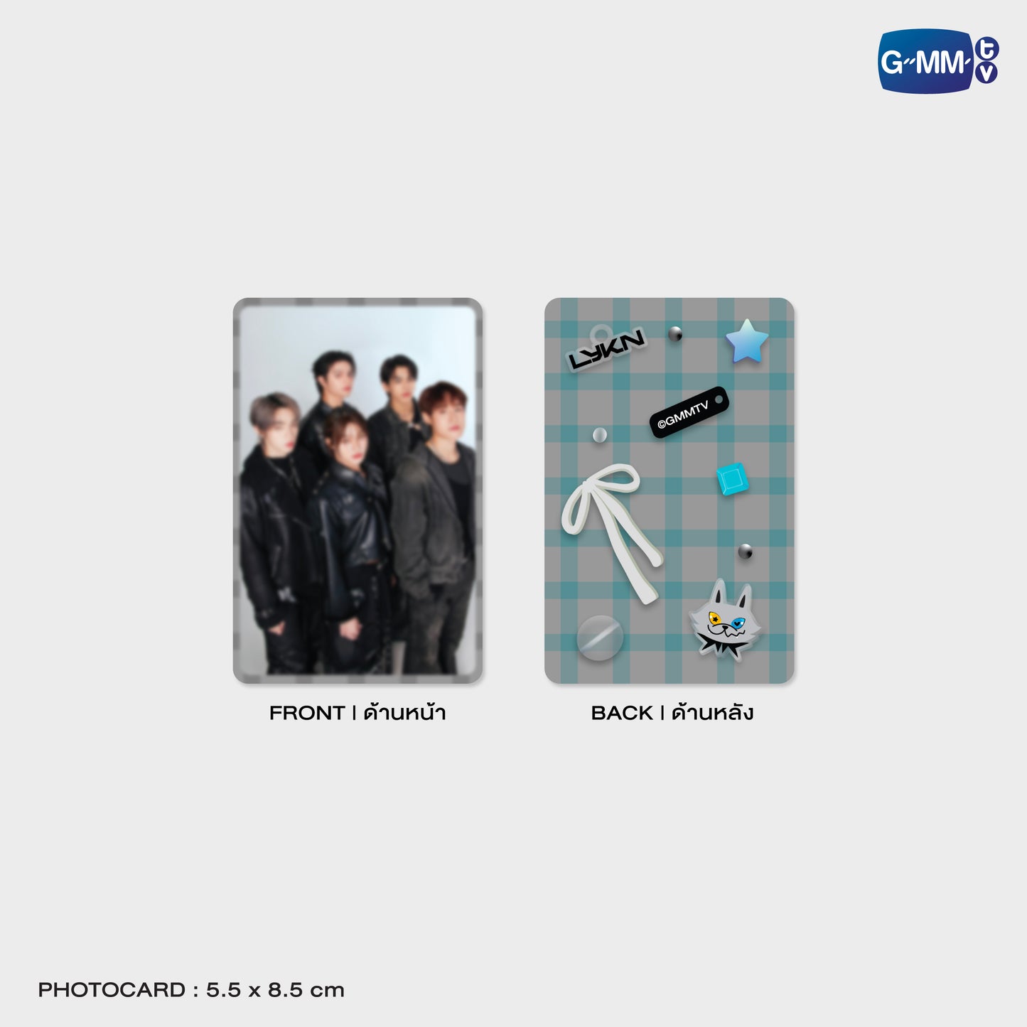 POPOS25-199 LYKYOU PHONE CHARM