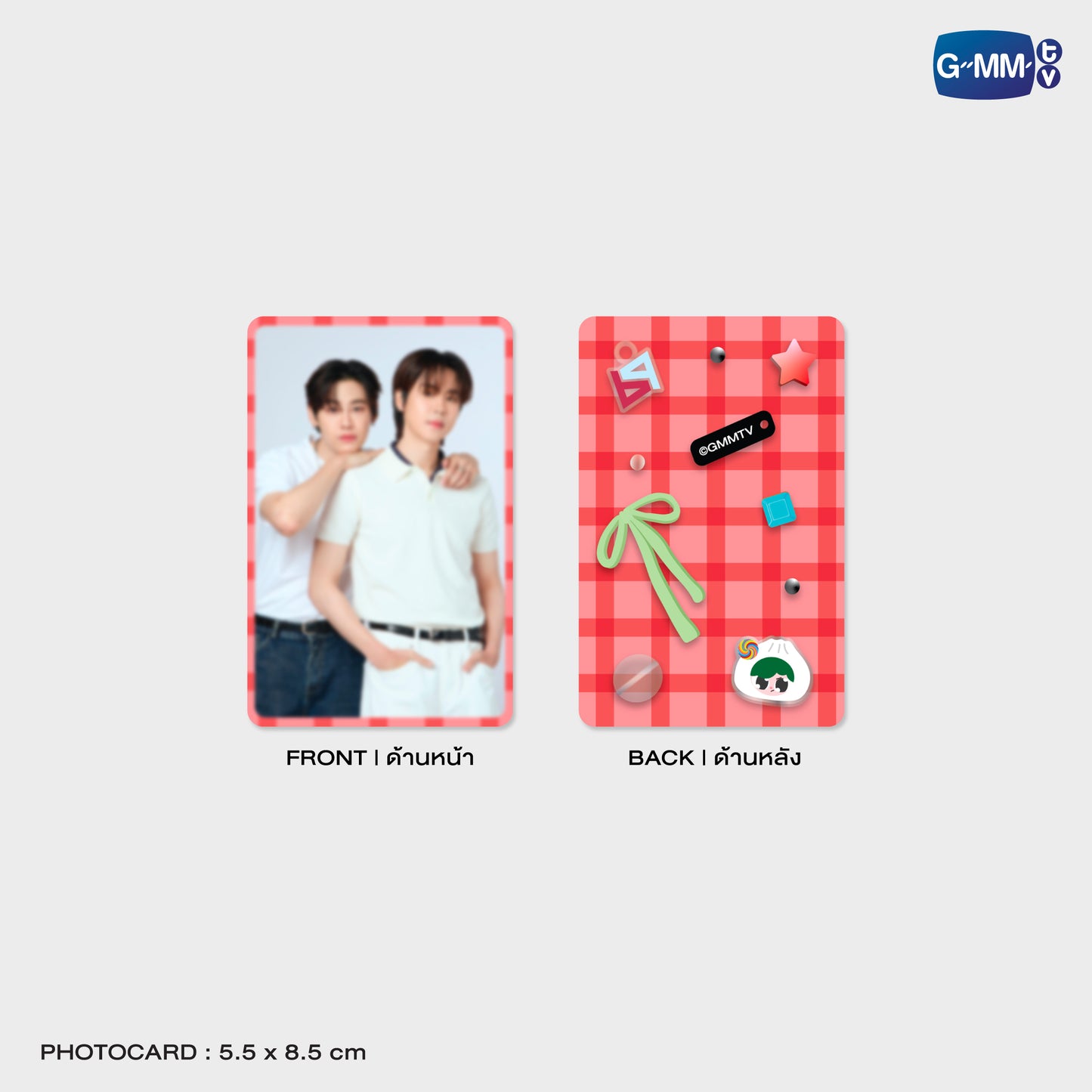 POPOS25-177 PAODY PHONE CHARM