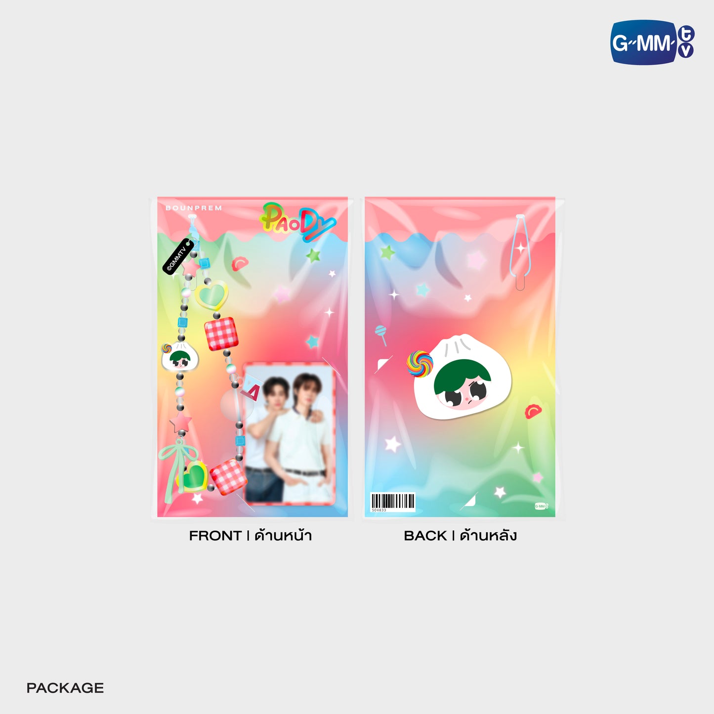 POPOS25-177 PAODY PHONE CHARM