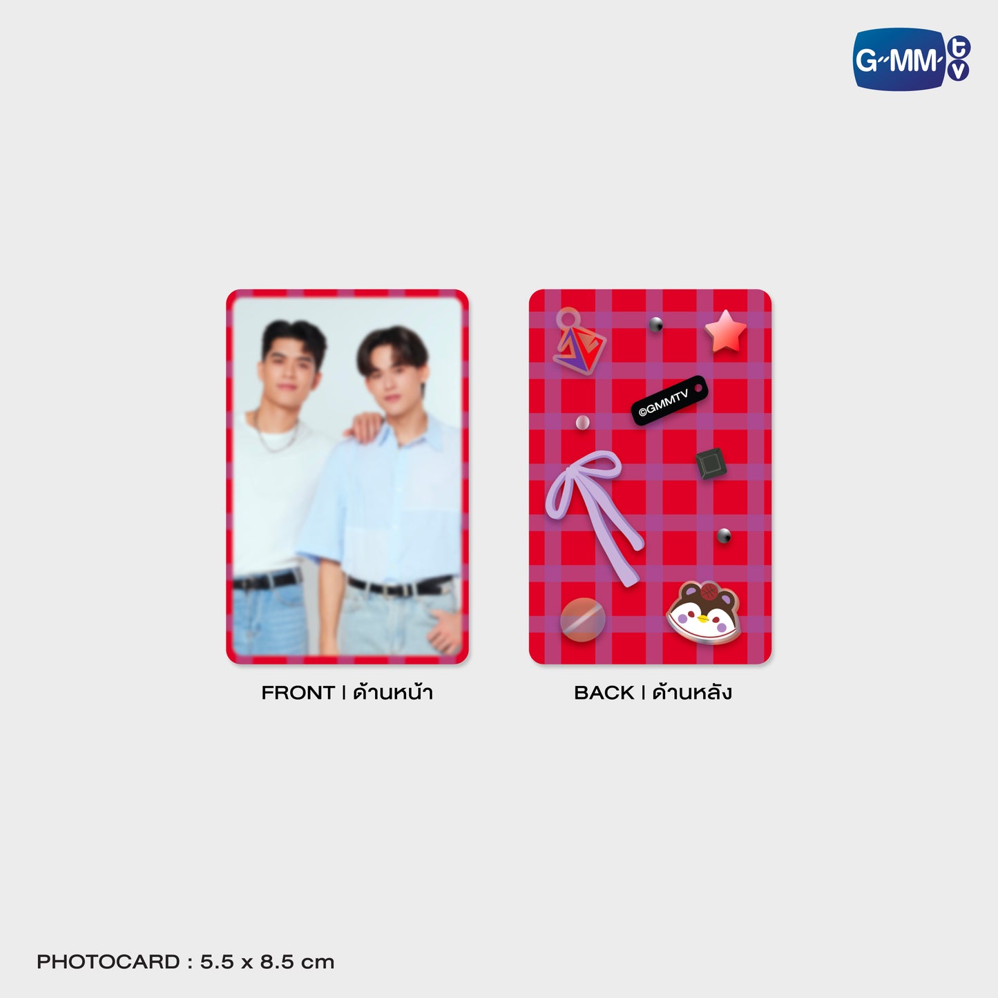 POPOS25-189 GUINZLY PHONE CHARM