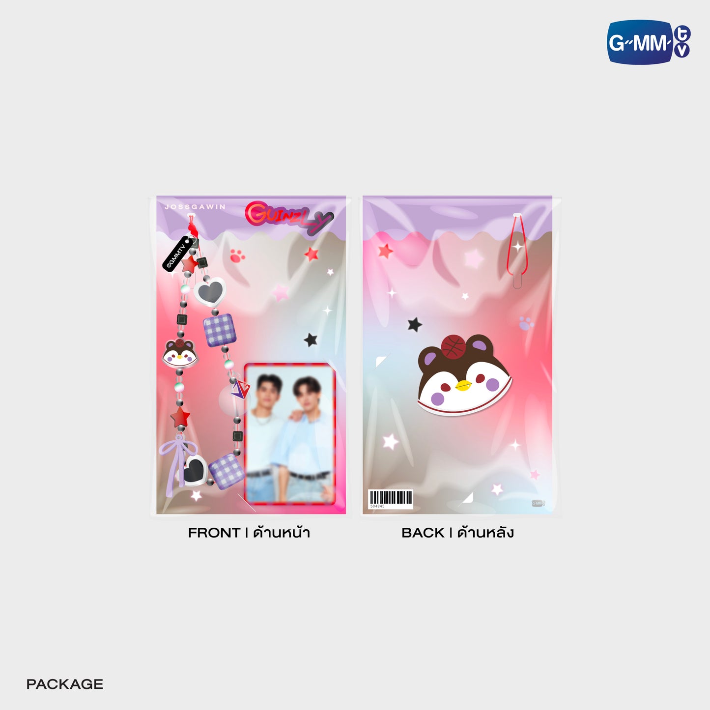 POPOS25-189 GUINZLY PHONE CHARM