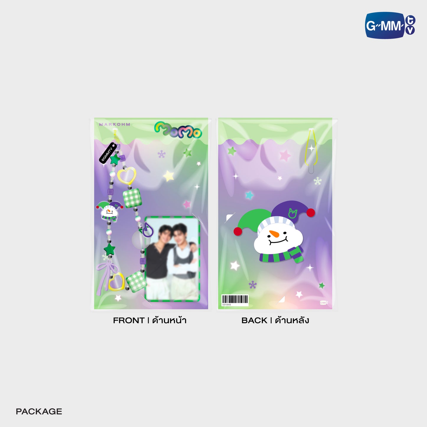 POPOS25-190 MOMO PHONE CHARM