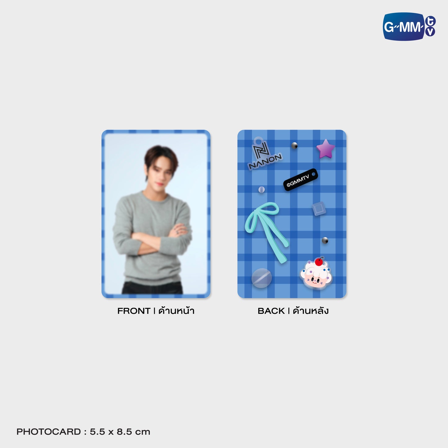 POPOS25-196 NILKNHAKE PHONE CHARM