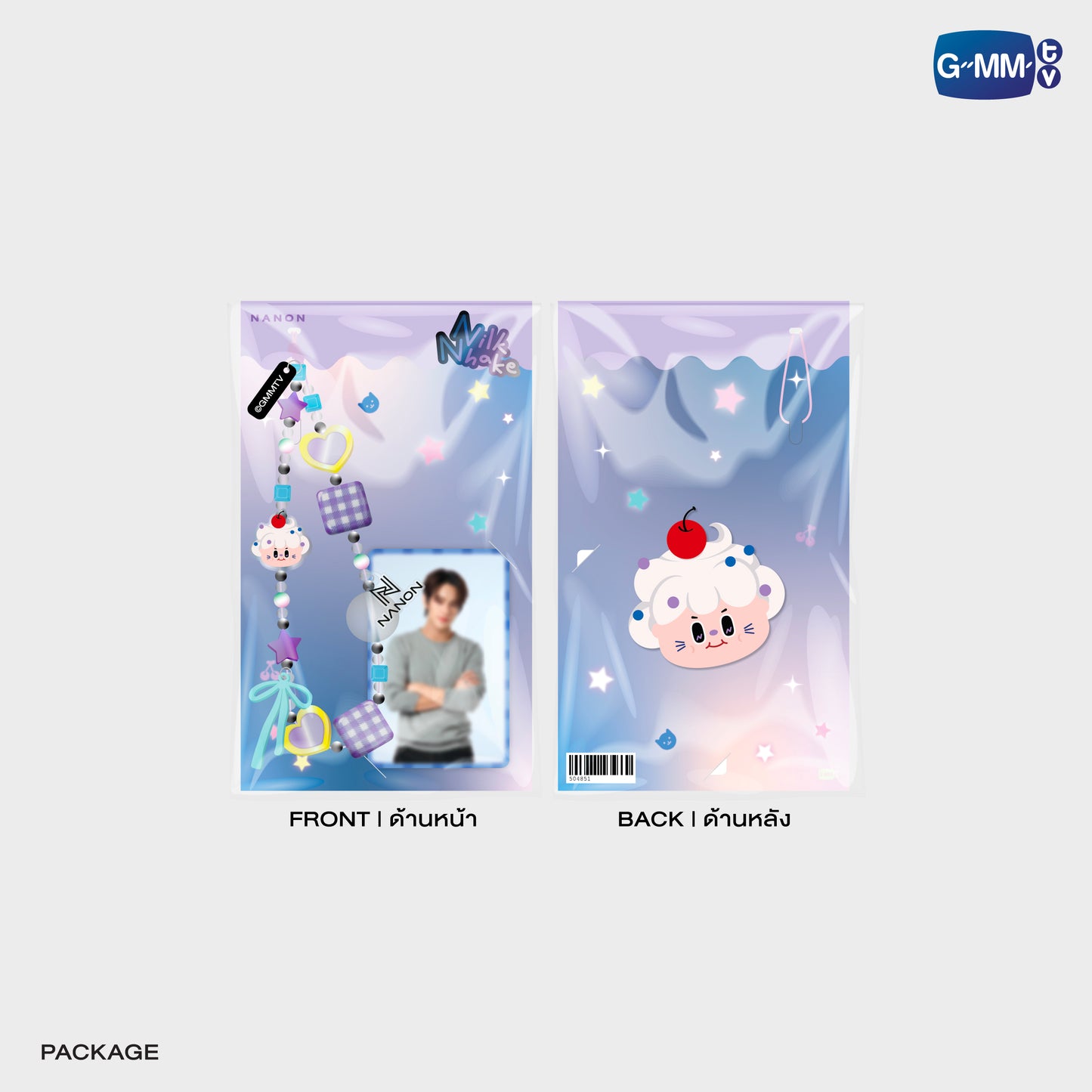 POPOS25-196 NILKNHAKE PHONE CHARM