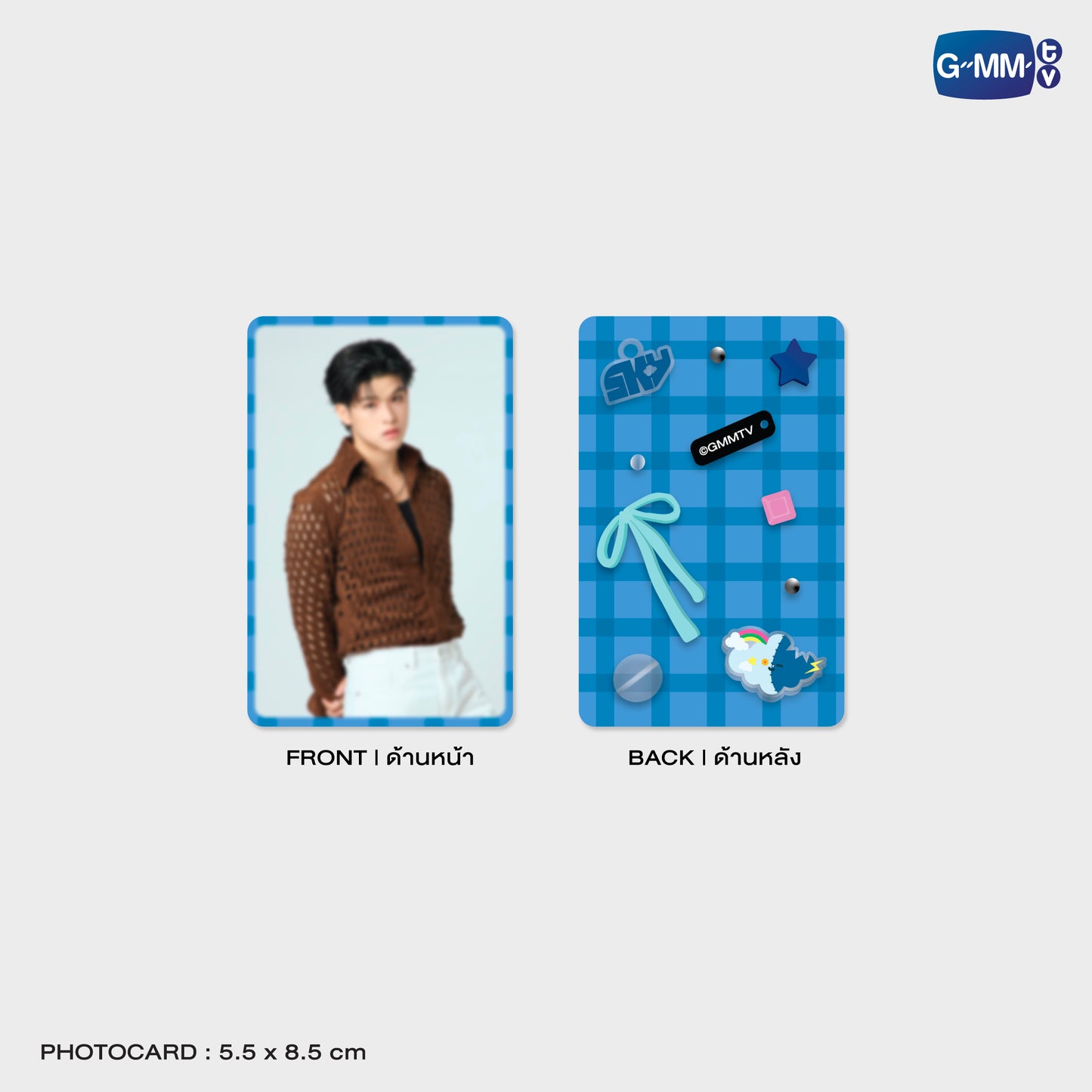 POPOS25-197 SMYLE PHONE CHARM