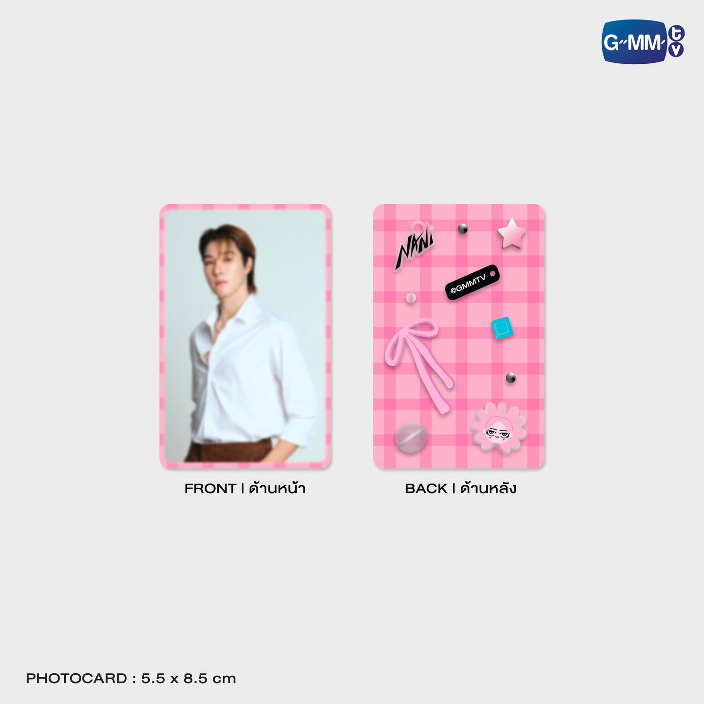 POPOS25-198 NEONA PHONE CHARM